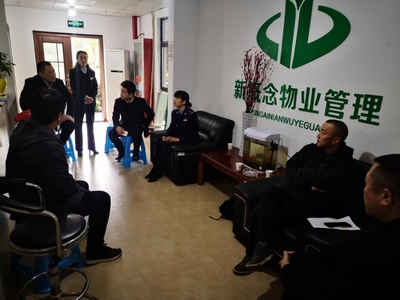 浙江省苍南县市场监管局对市级服务业标准化试点项目开展帮扶指导
